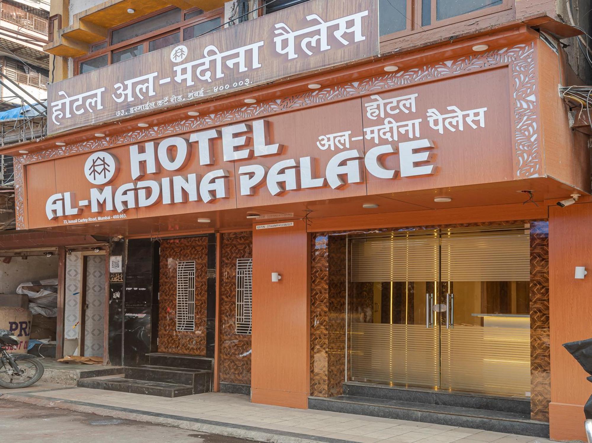 Hotel Al Madina Palace Мумбаи Экстерьер фото