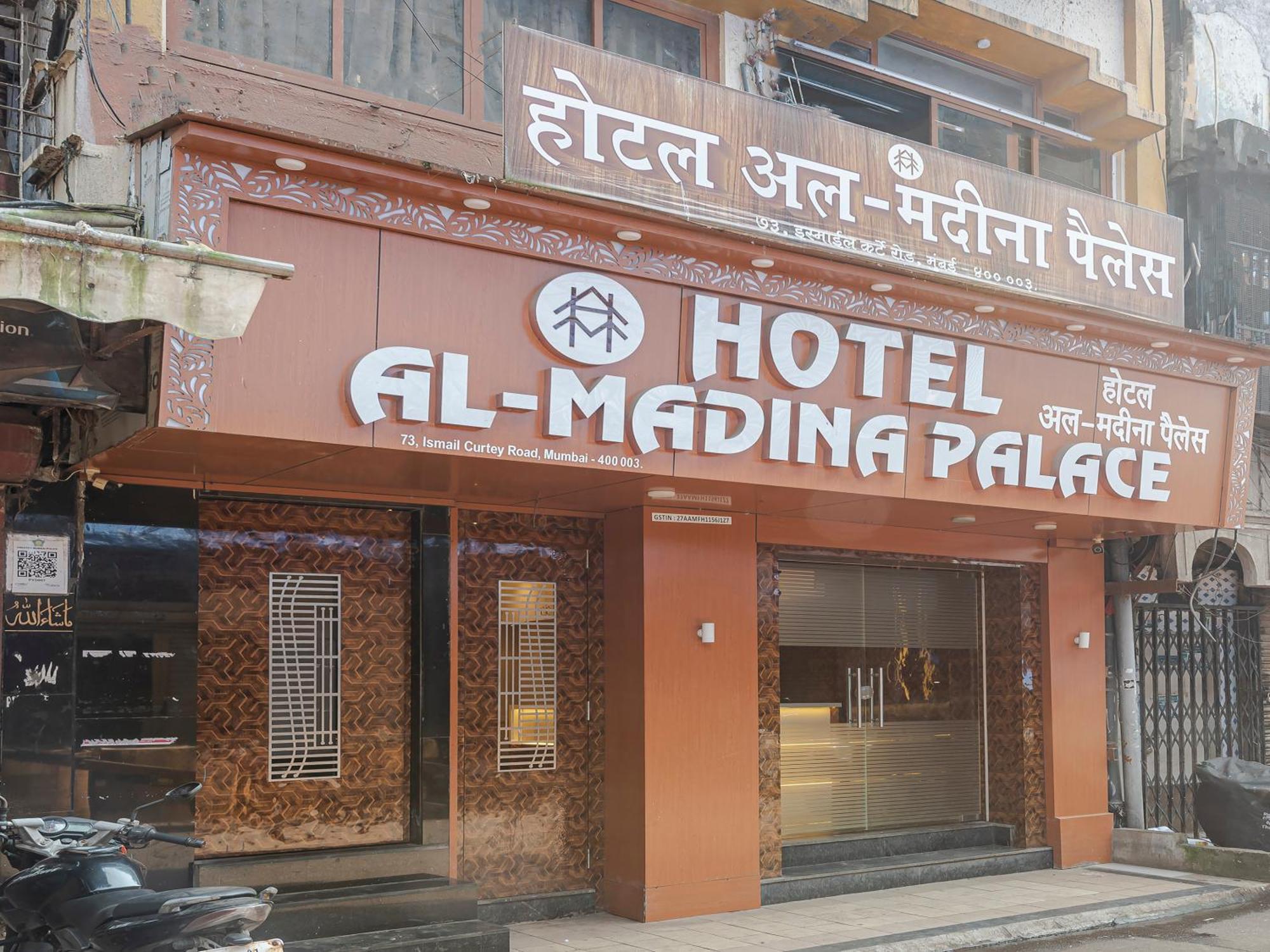 Hotel Al Madina Palace Мумбаи Экстерьер фото