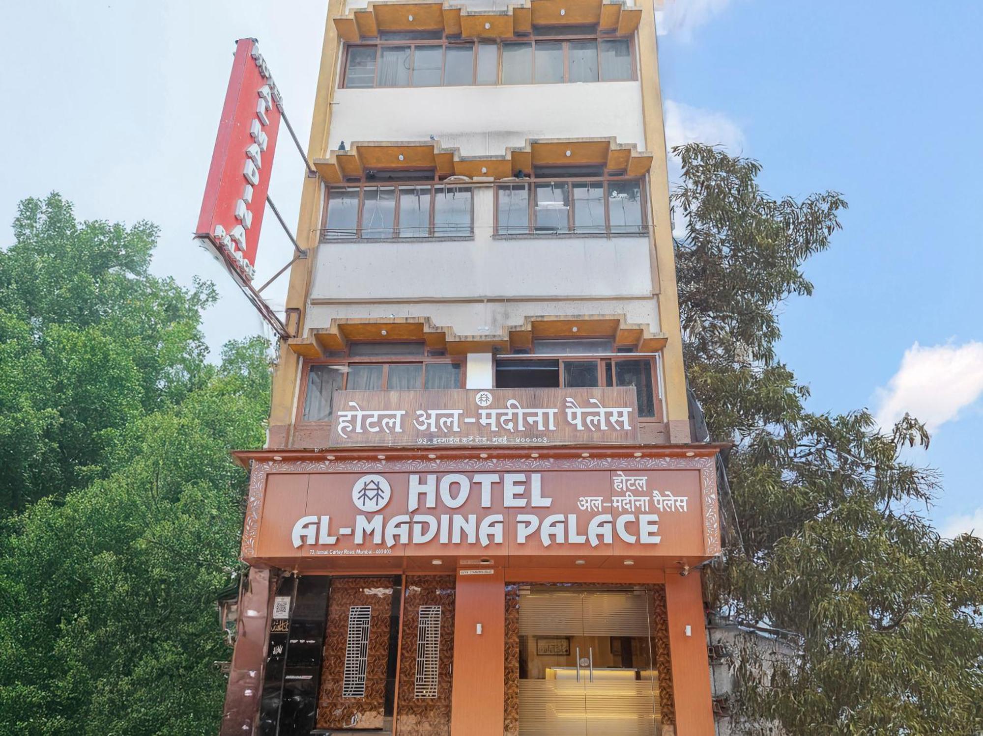 Hotel Al Madina Palace Мумбаи Экстерьер фото